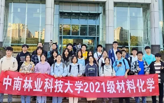 William威廉官网