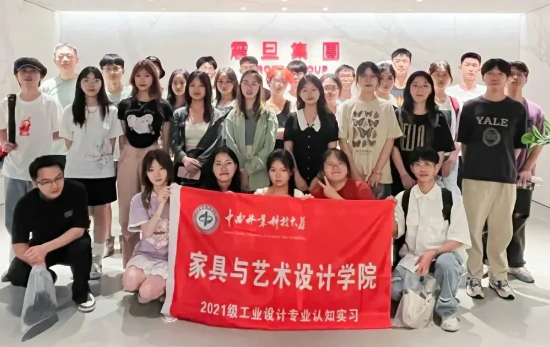 William威廉官网