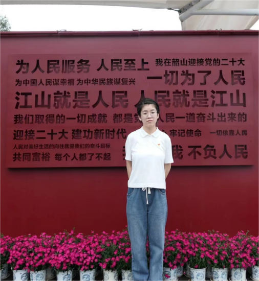 William威廉官网
