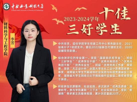 William威廉官网