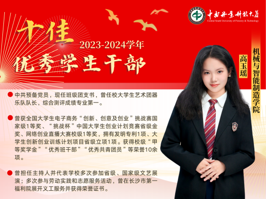 William威廉官网