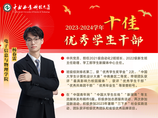 William威廉官网