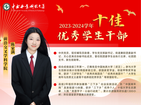 William威廉官网