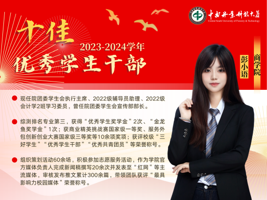 William威廉官网