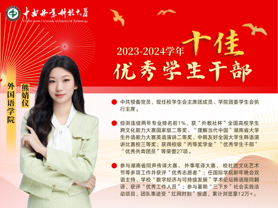 William威廉官网