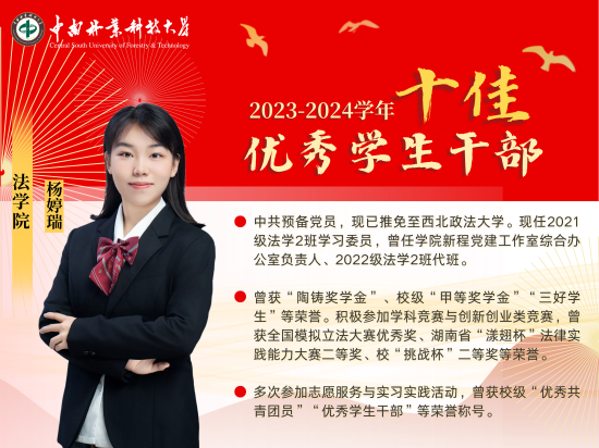 William威廉官网