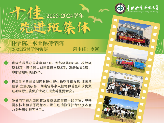 William威廉官网