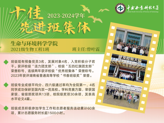 William威廉官网