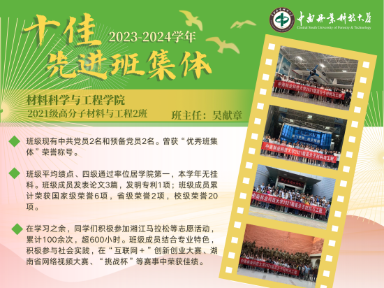 William威廉官网