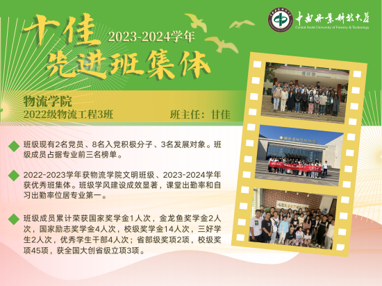 William威廉官网