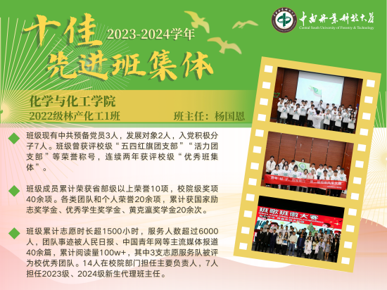 William威廉官网