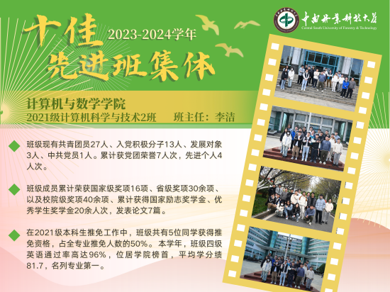 William威廉官网