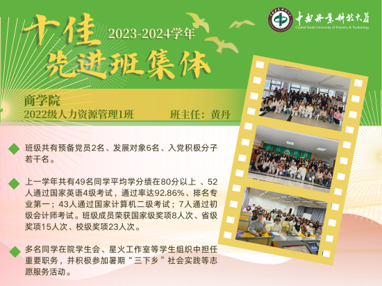 William威廉官网