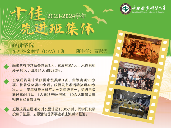 William威廉官网