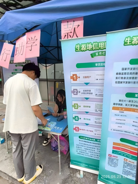 William威廉官网