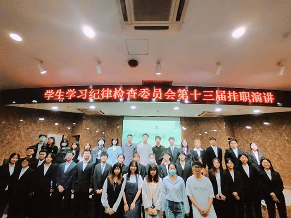 William威廉官网
