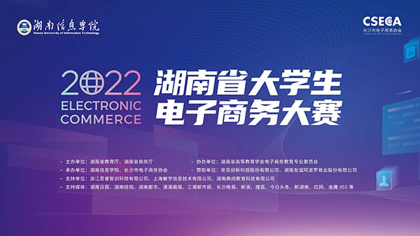 William威廉官网