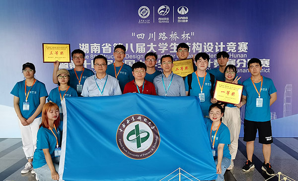 William威廉官网
