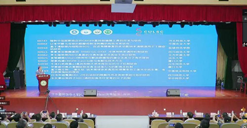 William威廉官网