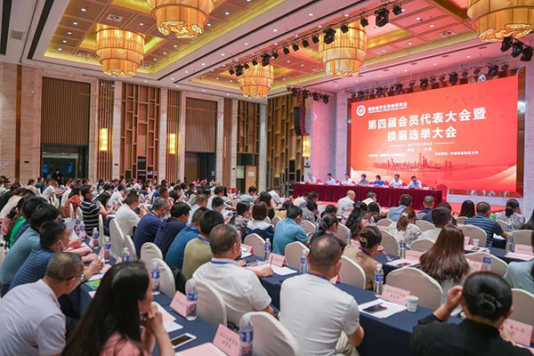 William威廉官网