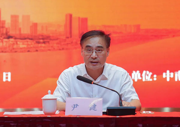 William威廉官网