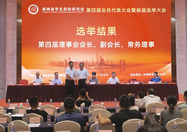 William威廉官网