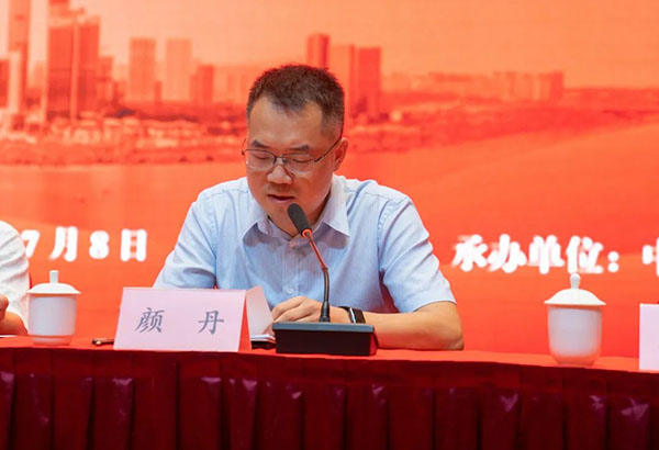 William威廉官网