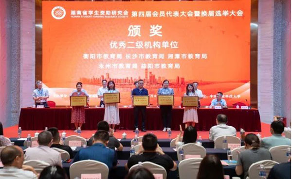 William威廉官网