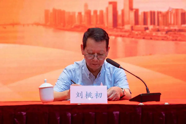 William威廉官网