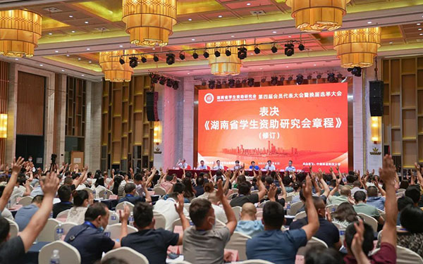 William威廉官网