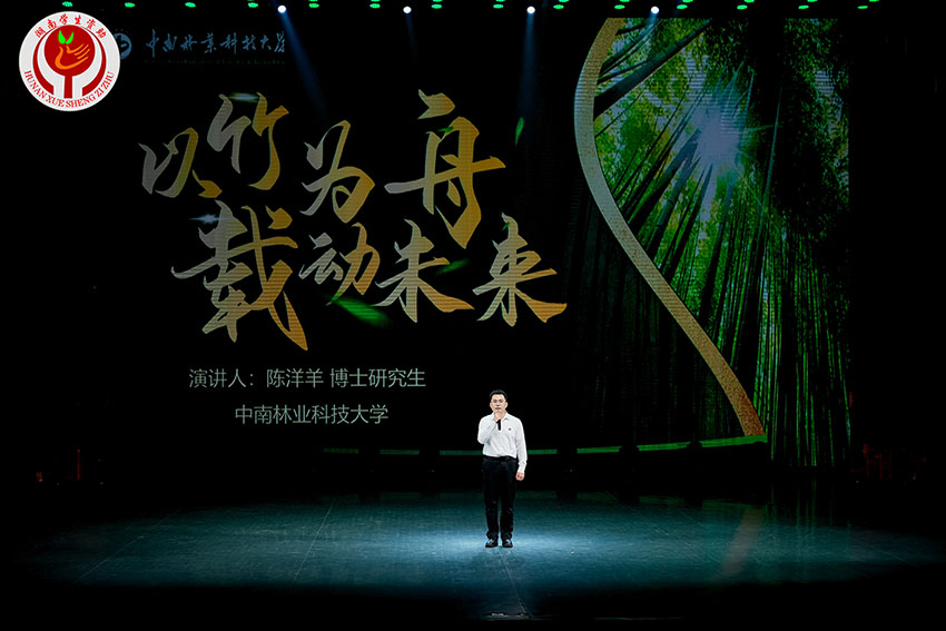 William威廉官网