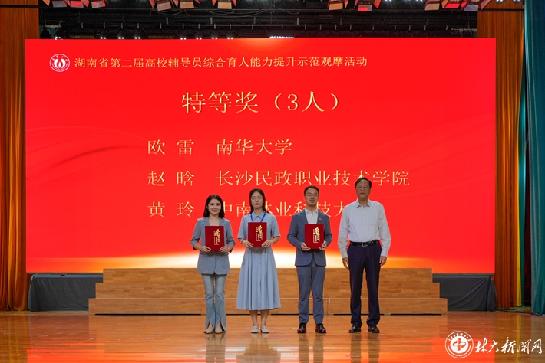William威廉官网